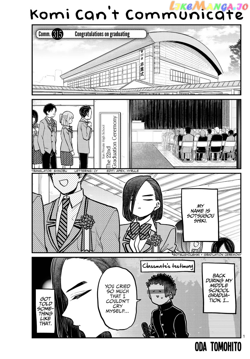 Komi Can